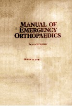 Manual of emergency orthopaedics