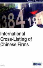 international cross-listing of chinese firms