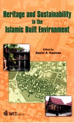 heritage and sustainnability in the  islamic built environment