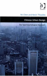 chinese urban design the typomorphological approach