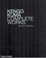 kengo kuma complete works