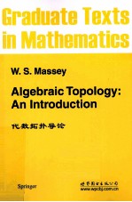 Algebraic Topology:An Introduction