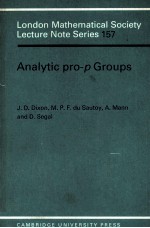 ANALYTIC PRO-P GROUPS