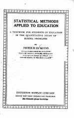 STATISTICAL METHODS APPLIED TO EDUCATION