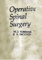 Operative spinal surgery