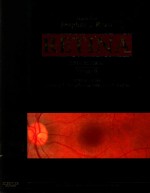 RETINA VOLUME TWO  FIFTH EDITION