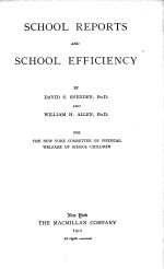 SCHOOL REPORTS AND SCHOOL EFFICIENCY