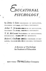 EDUCATIONAL PSYCHOLOGY