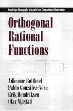 Orthogonal Rational Functions