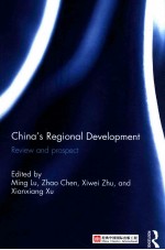 china's regional development review and prospect