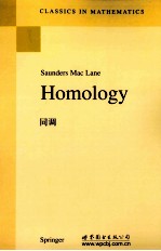 HOMOLOGY