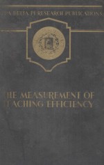 THE MEASUREMENT OF TEACHING EFFICIENCY