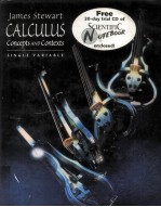 Calculus Concepts And Contexts