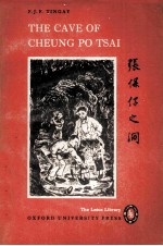 THE CAVE OF CHEUNG PO TSAI